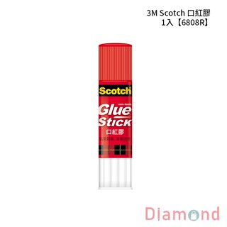 岱門文具 3M Scotch 口紅膠 1入 8g【6808R】
