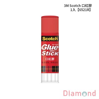 岱門文具 3M Scotch 口紅膠 21g 1入 【6521R】