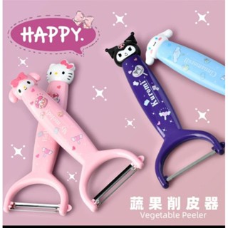 日系可愛少女心酷洛米削皮刀 水果刀削皮器瓜果去皮器卡通果刨