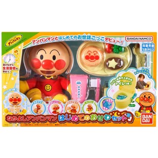 全新現貨 麵包超人 好朋友照顧玩具組 Anpanman