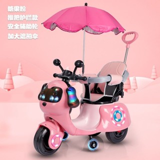 臺灣出貨 免運 兒童電動車 自動童車 兒童車 摩托車 嬰兒童電動摩托車寶寶充電玩具車帶遙控可坐人三輪車1-3歲手推車