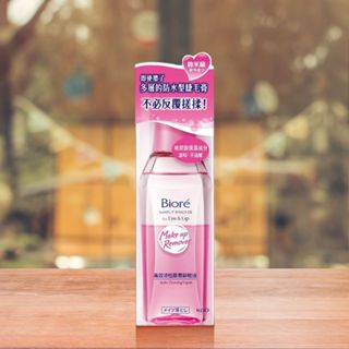 Biore 蜜妮 高效活性眼唇卸妝液(130ml)【小三美日】D069106
