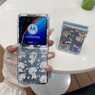 小新 小白 硬殼+防丟手機掛繩 適用摩托羅拉 Moto razr 50 Ultra 手機殼 razr50 保護殼 折疊屏