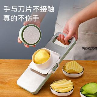 切片器🧨 刨絲器特厚多功能切土豆絲神器不銹鋼擦絲切片器