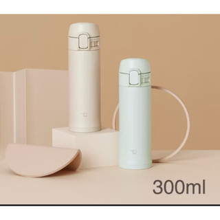 象印不鏽鋼超輕量 彈開式 迷你保溫杯-300ml (SM-PD30)