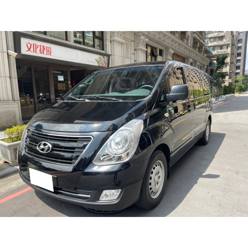 2017 Hyundai Starex 柴油車 車況超優 缺車缺到爆 直購價 39.9 萬#中古車#九人座#商用車
