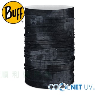 西班牙BUFF 魔術頭巾 COOLNET 抗UV頭巾 石墨暈染 133639-901 降溫涼感 OUTDOOR NICE