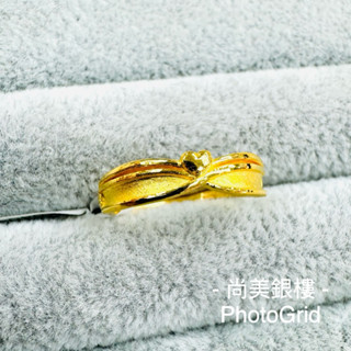 J’code真愛密碼 9999純金 情投意合戒指 尚美銀樓 黃金戒指 情投意合 黃金 戒指