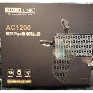 TOTOLINK 雙頻無線路由器