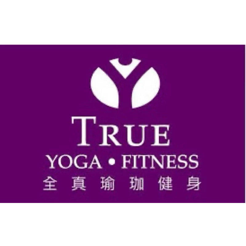 轉讓，全真瑜伽True yoga（敦南館）