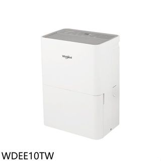 惠而浦【WDEE10TW】10公升/日除濕機(7-11商品卡200元)