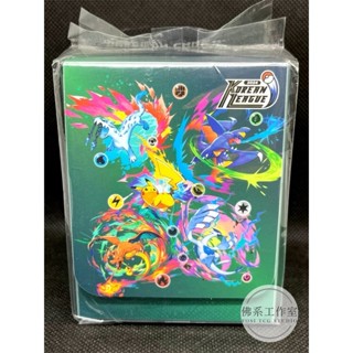 萬卡坊 / 寶可夢 PTCG 韓國 韓版 綠 洛奇亞 噴火龍 皮卡丘 古劍豹 烈咬陸鯊 韓國聯盟賽 卡盒 卡片收納盒