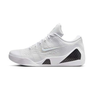 Nike Kobe 9 Elite Low Protro "Halo" 黑曼巴 籃球鞋 男款 FZ7334-100