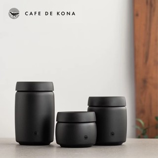 【沐湛伍零貳】CAFEDEKONA 抽真空密封罐 食品級不鏽鋼/收納罐單向排氣/咖啡儲豆罐 800ml