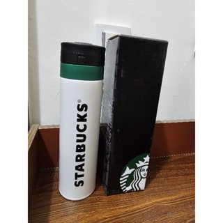 全新 Starbucks 星巴克JNS-WWH 輕量隨身瓶