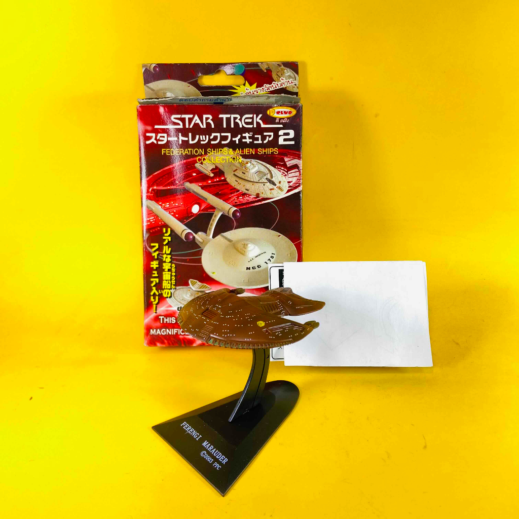 泰國7-11限定版 星艦迷航記 STAR TREK 佛倫吉掠奪者 星際爭霸戰 食玩 盒玩 公仔 P130