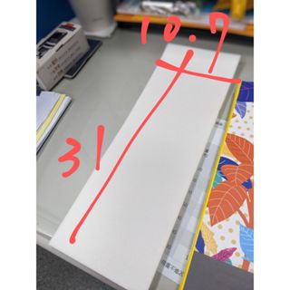 製冰室消音墊防音墊31*10.7cm國際NR-F563MV、NR-F566MV、NR-F567MV、NR-F552HV
