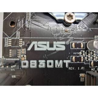 二手 華碩 ASUS D830MT 六.七代主機板 附擋板 保1個月(9成新)