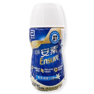 {亞培}-安素菁選(香草減甜)塑膠瓶 220ml*24瓶/箱 *雯子館*