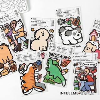 🌟ins infeel.me陪你可愛系列 可愛動物行李箱防水大貼紙 一組2大張