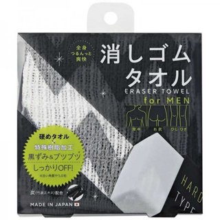 彤樂會💖【COGIT】竹炭配合橡皮擦搓澡巾 男性洗澡巾 搓背巾 洗澡巾 日本製澡巾 搓澡巾 速乾澡巾 ✔️現貨 📌隔日到