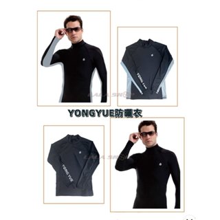 LALA SHOP🍀 防曬衣 臺灣製造 半身 長袖 衝浪衣 潛水衣 防寒衣 防磨衣 水母衣 水母褲 防曬褲 衝浪褲