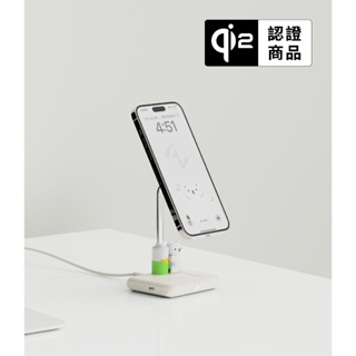 Allite WQ1 磁吸無線充電座 白白日記聯名款