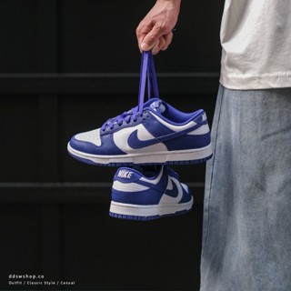 Nike Dunk low "Concord" 藍紫色 DV0833-103