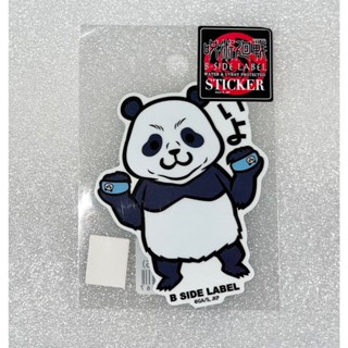 【全新】日版 咒術迴戰 B SIDE LABEL 貼紙 防水貼紙 行李箱貼紙 熊貓