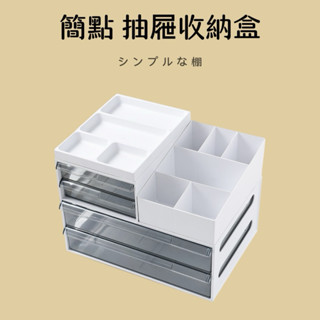 桌面收納 辦公室用品 檔案收納架 檔案夾收納盒 文具置物架 桌面整理檔案盒 多層 大容量 辦公書架框 簡約 A4紙收納架