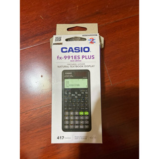 工程計算機（Casio fx-991es plus)