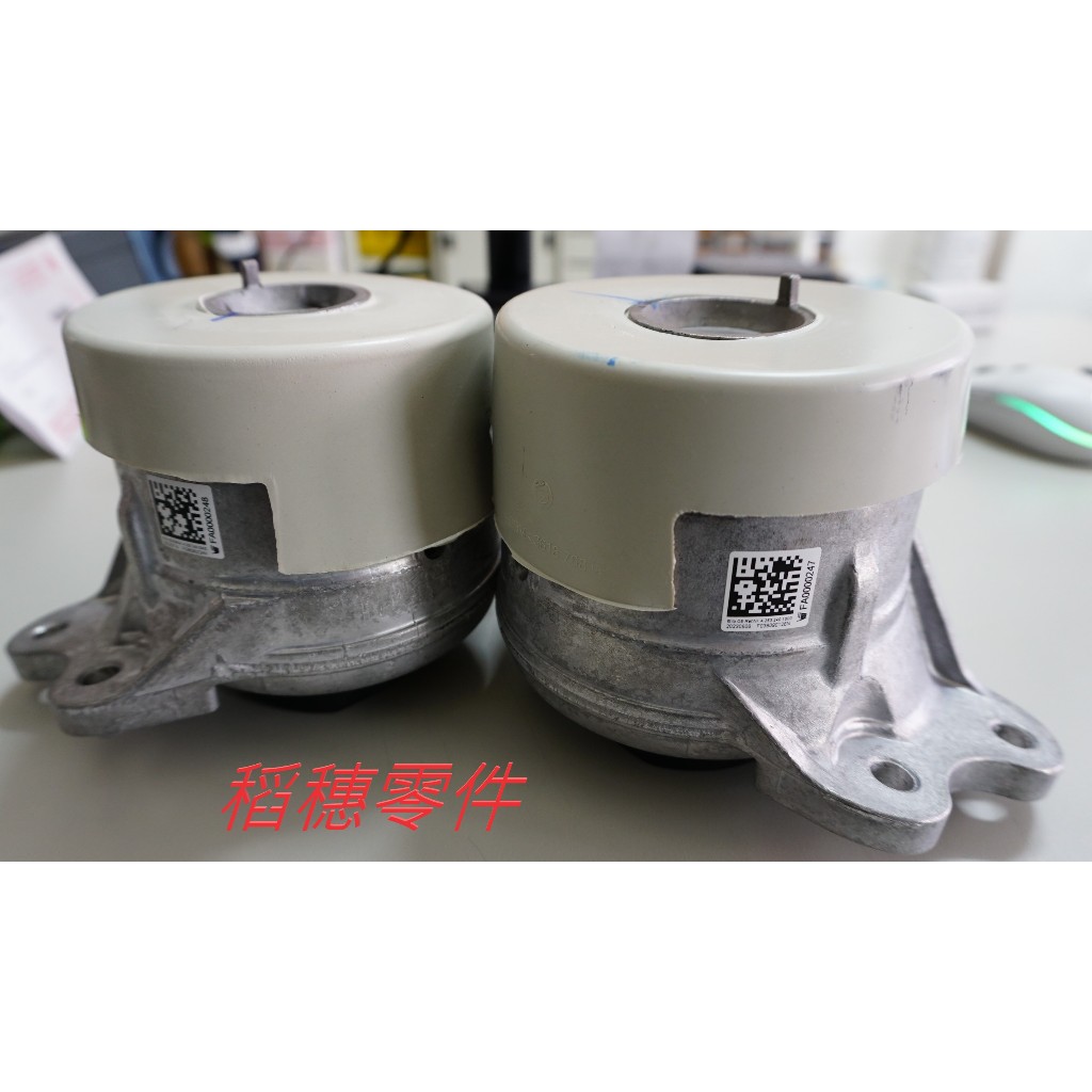 【稻穗零件】X253/GLC 4MATIC引擎腳 賓士OEM M274