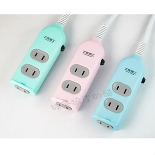 太星電工 彩色安全三插座延長線/2P插頭 電源線 4尺/6尺/9尺/15尺/21尺 OCU30204~OCU30212