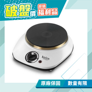 【歌林 Kolin】黑晶鑄鐵電子爐 黑晶爐 不挑鍋具 KCS-MNR10(福利品) 免運費