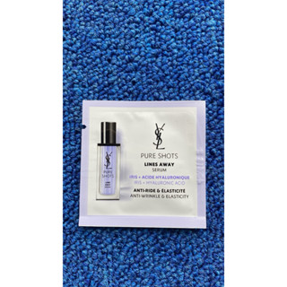 YSL 極效活萃澎潤精華 1ml 試用包