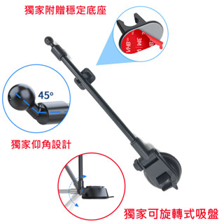 吸盤衛星導航 支架車用吸盤固定架Garmin nuvi 3560 Garmin3590 Garmin53 1480 76