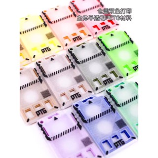 Vlogger CFA卡 SD卡 記憶卡收納盒 相機記憶卡 TF MicroSD 收納盒