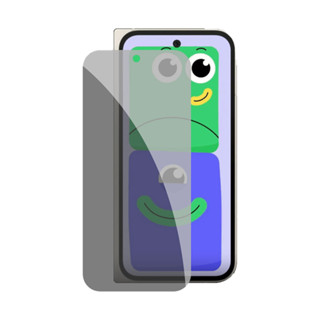 Imak Google Pixel 9 Pro Fold (外螢幕) 防窺玻璃貼 外螢幕 防窺玻璃貼 鋼化膜 保護貼