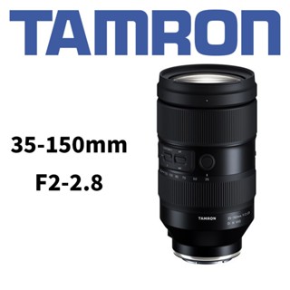 Tamron 35-150mm F2-2.8 DiIII VXD A058 for S N平輸 平行輸入（高雄新鎂數位）