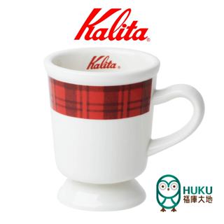 【日本Kalita】復古馬克杯 紅格紋(大)240ml