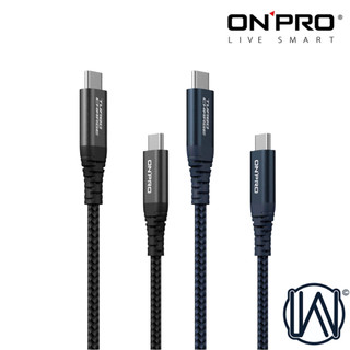 ONPRO 現貨 iPhone 18 17 16 15 三星 USB 3.2 Gen2 高速 快充線