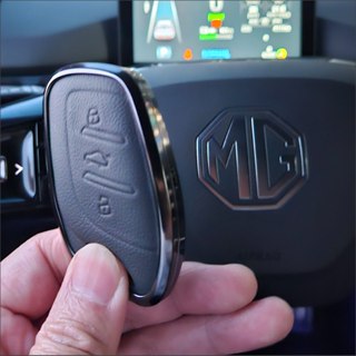 [ 老麥鑰匙皮套 ] MG hs zs MG4中華汽車 ikey 智慧鑰匙 晶片鎖 鑰匙包 皮套 保護套