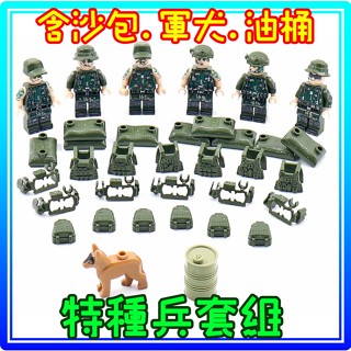 【光積木】💥特種兵套組(一套6人偶)~臺灣現貨~臺灣現貨💥野戰 戰術 特戰 海軍特戰隊 警察 軍事場景 小顆粒