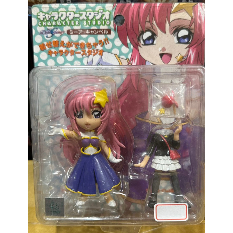 (中野日本模型玩具) MegaHouse鋼彈SEED DESTINY 拉克絲·克萊因 Q版換裝可動人形 日版pvc