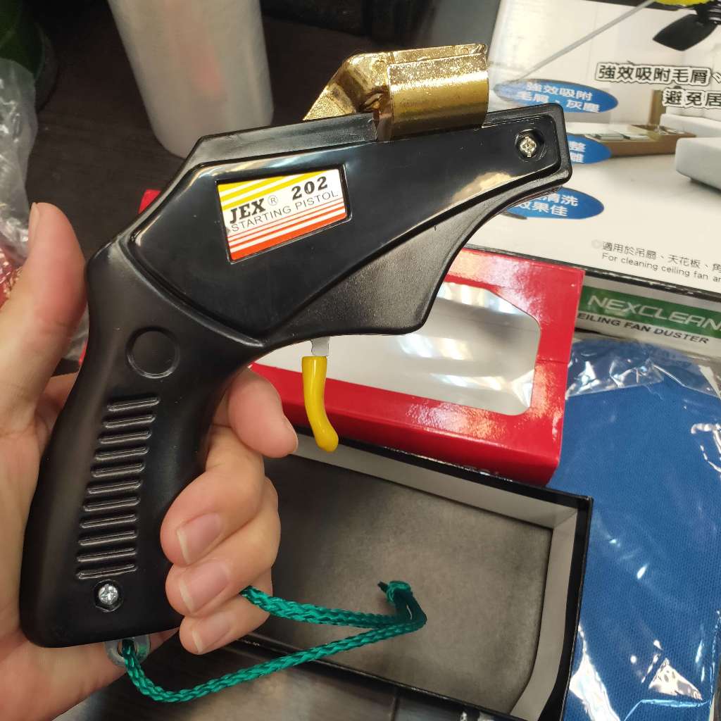 JEX 202 スターティングピストル Starting Pistol Jex – otbsport