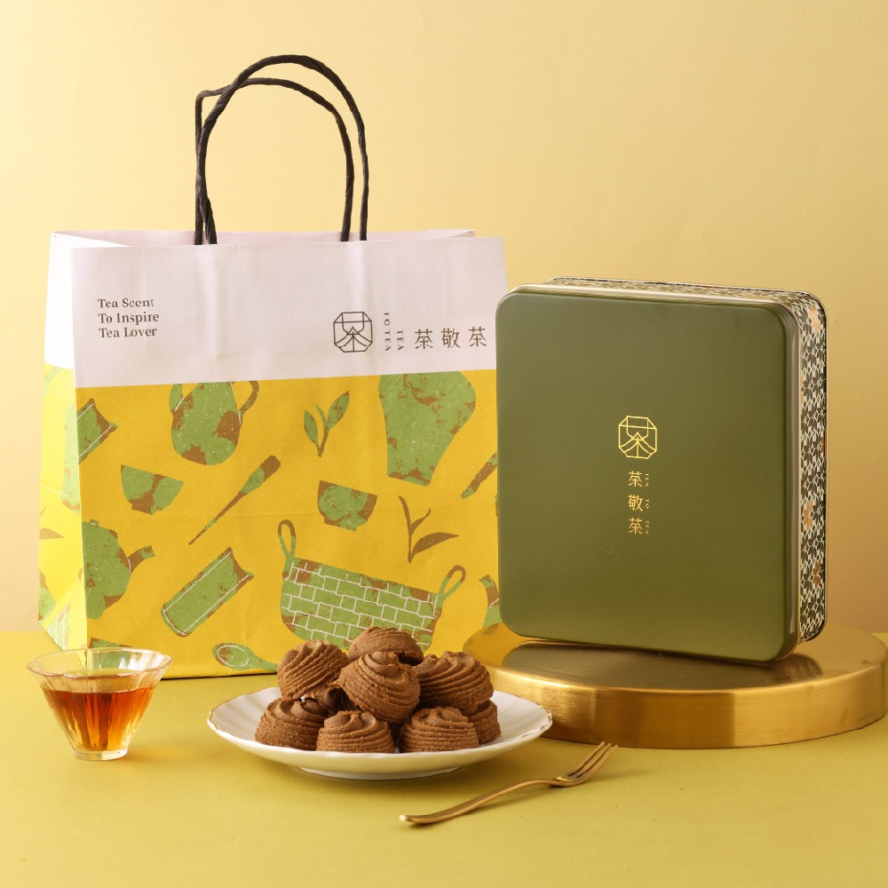 【茶敬茶】佐茶曲奇 附提袋 鐵盒曲奇 餅乾 台灣烏龍 台灣美食 下午茶點心 聖誕節禮物 交換禮物 彌月禮盒