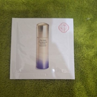 資生堂 激抗痕亮彩緊緻乳 豐潤版 1.5ml 小樣 試用包