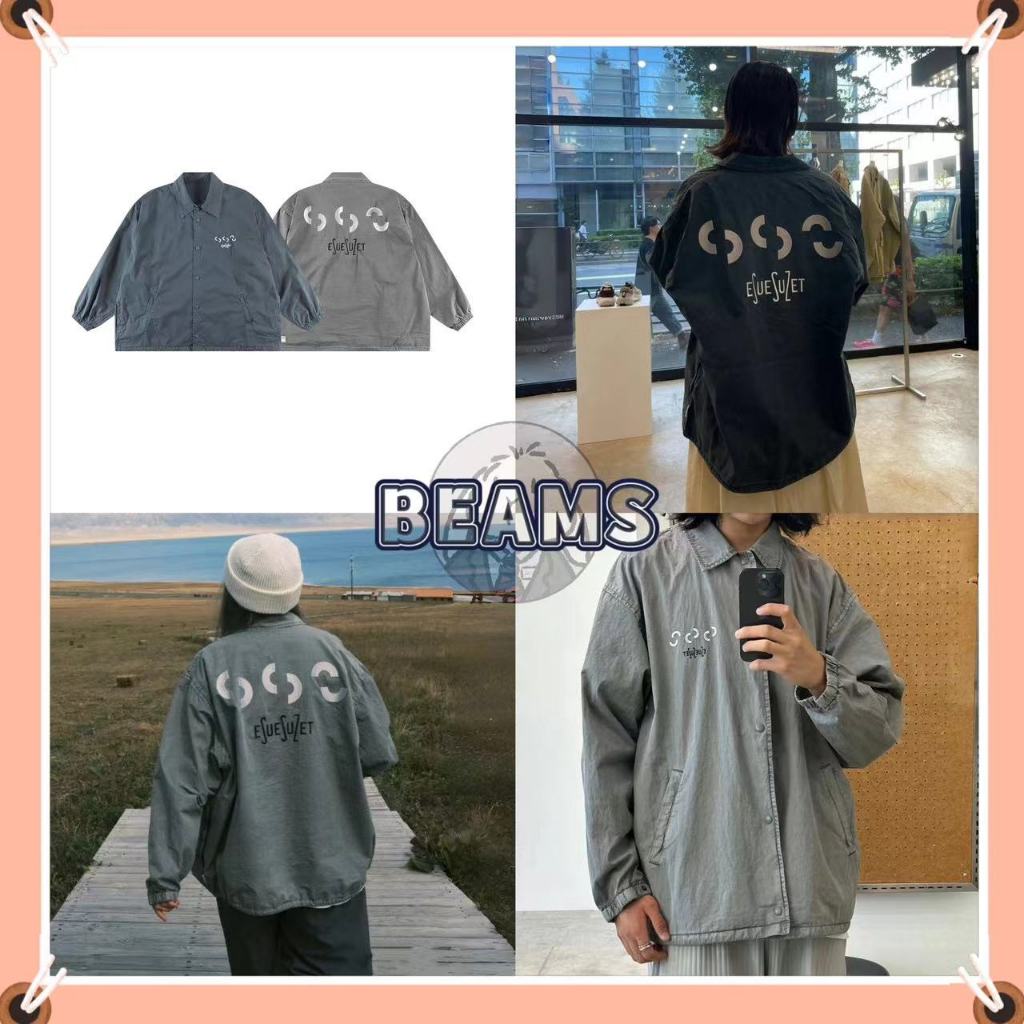 【C&R】(實拍)BEAMS機能輕薄夾克 防風教練外套 做舊夾克 蠟染水洗夾克 日系復古外套 寬鬆無領外套 余文樂同款