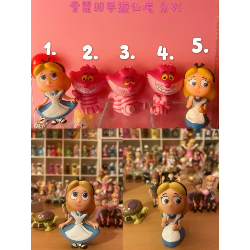 愛麗絲夢遊仙境 妙妙貓 愛麗絲 柴郡貓 笑笑貓 妙貓funko 迪士尼 全新 限量 野獸國 愛麗絲 特價🉐