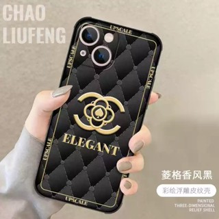 潮牌小香風蘋果16pro手機殼iPhone16promax新款i15pro 14 13 12 11 8plus防摔保護殼